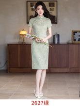 Load image into Gallery viewer, Gypsophila Pink Qipao 丨 满天星【YG2627】
