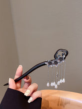Load image into Gallery viewer, Xiangyun  |  Ebony hairpin （祥云）FX1057
