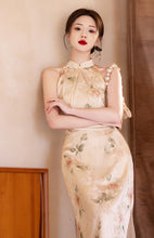 Load image into Gallery viewer, Aristocratic Family Golden Qipao 丨 金粉世家【YG2532】

