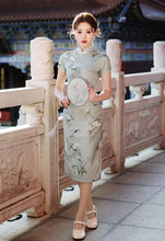 Load image into Gallery viewer, Elegant Chinese Style: Improved Cheongsam, Inheriting a Millennium of Charm【YG2350】
