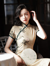 Load image into Gallery viewer, Elegant Cheongsam 【YG2080】
