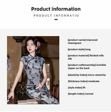 Load image into Gallery viewer, The new Chinese-style qipao showcases the beauty of traditional Chinese clothing.【YG2581】
