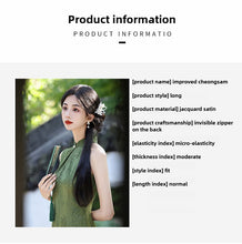 Load image into Gallery viewer, Zhulvcongcong Cheongsam Green Qipao 丨 竹绿葱葱【YG2628】
