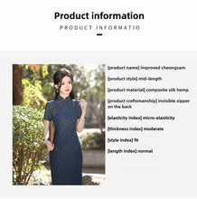Load image into Gallery viewer, Loulanzanglan Cheongsam Blue Qipao 丨 楼兰藏蓝【YG2346】
