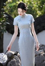 Load image into Gallery viewer, Tianlanwuli Cheongsam light blue Qipao 丨 天蓝雾璃【YG2634】
