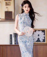 Load image into Gallery viewer, Light blue tencel linen Qipao: An elegant new choice for Chinese national style【YG2636】
