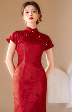 Load image into Gallery viewer, The improved Chinese-style qipao interprets Eastern elegance【YG2507】
