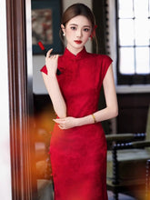 Load image into Gallery viewer, Sexy and elegant cheongsam dress - red stand-collar cheongsam | Flowers on the Rainbow【YG2828】
