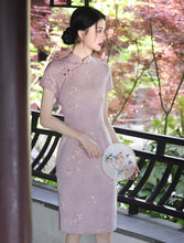 Load image into Gallery viewer, Gypsophila Pink Qipao 丨 满天星【YG2627】
