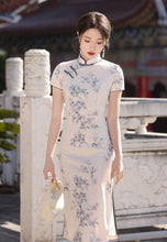 Load image into Gallery viewer, Improved Chinese-style Qipao: A Deduction of the Beauty of Traditional Chinese Costumes【YG2347】
