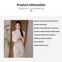 Load image into Gallery viewer, Qingcimeiyun Cheongsam Dark Blue Qipao 丨 青瓷美韵【YG2454】
