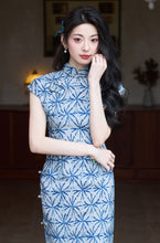 Load image into Gallery viewer, Elegant Blue Charm: New Chinese Style Cheongsam with National Flavor【YG2626】
