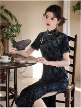 Load image into Gallery viewer, Oriental Black Charm: Retro and Trendy Cheongsam Dress 【YG2539】
