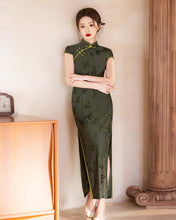 Load image into Gallery viewer, Dark green tie-dye Chinese style cheongsam【YG2515】

