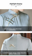 Load image into Gallery viewer, Sky-blue embroidered cheongsam with elegant Chinese style【YG2545】
