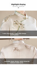 Load image into Gallery viewer, Chinese embroidery Ivory White Qipao 丨 象牙白【YG2545】
