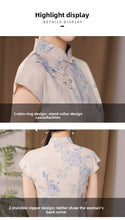 Load image into Gallery viewer, Qingcimeiyun Cheongsam Dark Blue Qipao 丨 青瓷美韵【YG2454】
