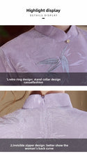 Load image into Gallery viewer, Improved Chinese-style qipao showcases the beauty of traditional Chinese clothing【YG2500】
