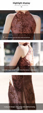 Load image into Gallery viewer, Qingshehuafu Cheongsam brown Qipao 丨 轻奢华幅【YG2321】
