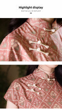 Load image into Gallery viewer, Graceful Chinese Style: Modified Cheongsam【YG2640】
