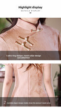 Load image into Gallery viewer, Neo-Chinese Qipao | Traditional Chinese Clothing【YG2565】
